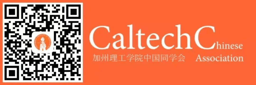 QR code with a logo in the center, next to "Caltech Chinese Association" text in English and Chinese on an orange background.