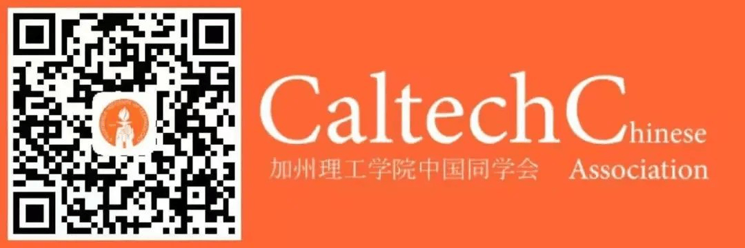二维码,中间有徽标,旁边是“Caltech Chinese Association”中英文文字,橙色背景。