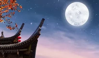 Traditional East Asian building roof with red lanterns under a starry night sky and a large full moon, with autumn leaves in the foreground.