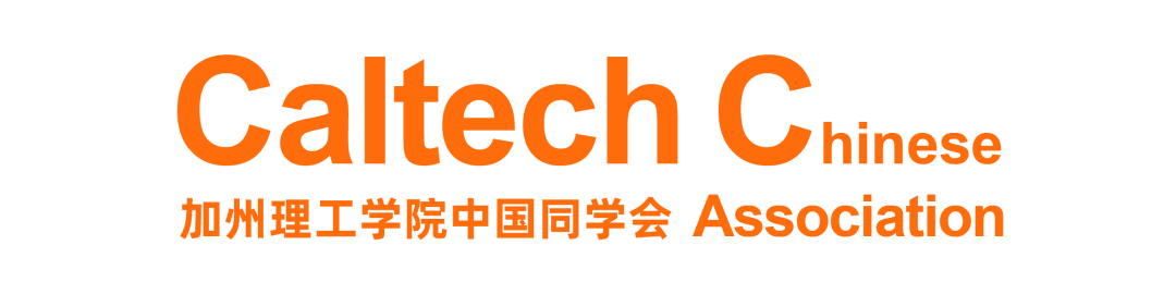 加州理工学院中国同学会标志,包含中英文名称。