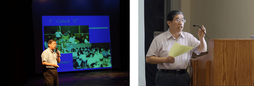 一名男子在舞台上演讲,背景屏幕显示合影;另一张图中,他手持讲稿在讲台前发言。