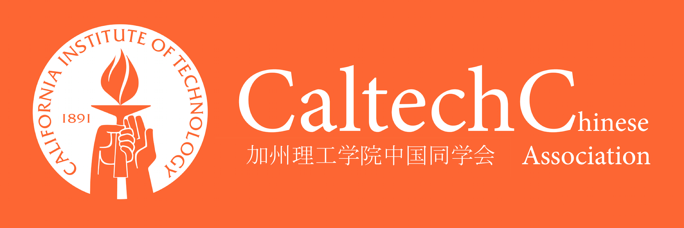 CaltechC